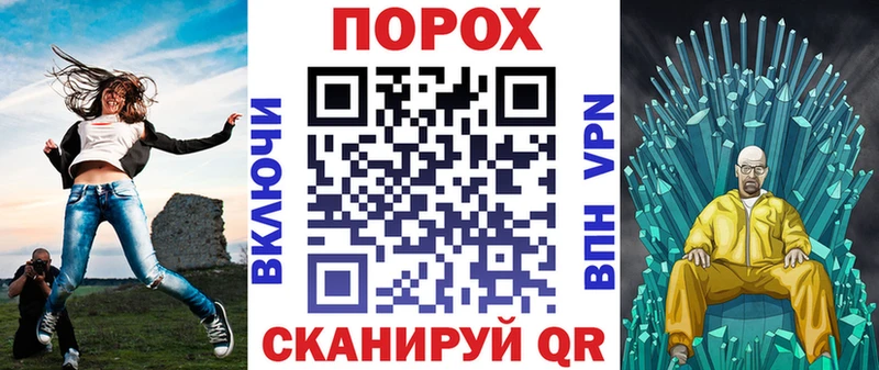 АМФ 97%  Абаза 