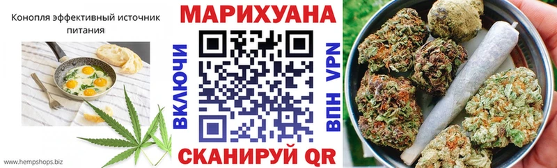 OMG зеркало Абаза Canna-Cookies марихуана