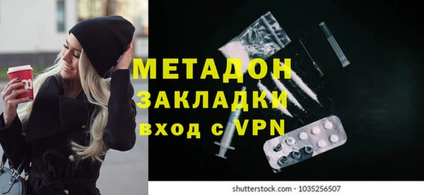 прущая мука Абдулино