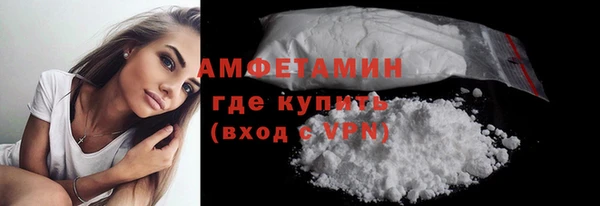 прущая мука Абдулино