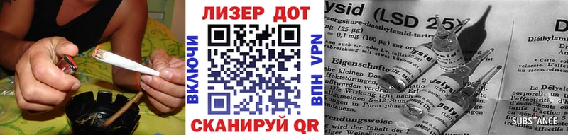 Марки NBOMe 1,8мг  дарнет шоп  Абаза 