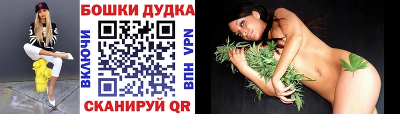 наркошоп  Абаза  Бошки марихуана ГИДРОПОН 